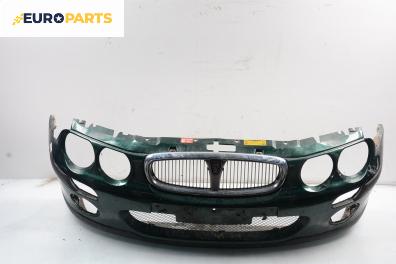 Предна броня за Rover 25 Hatchback (09.1999 - 06.2006), хечбек, позиция: предна