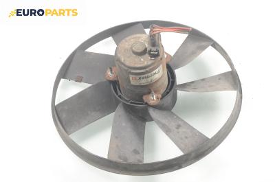 Перка охлаждане за Volkswagen Golf III Hatchback (08.1991 - 07.1998) 1.4, 55 к.с.