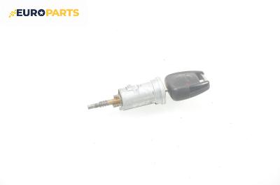 Контактен ключ за Opel Vectra B Sedan (09.1995 - 04.2002)
