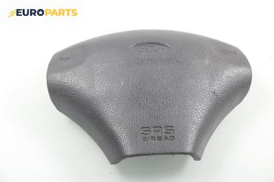 Airbag за Ford Fiesta IV Hatchback (08.1995 - 09.2002), 4+1 вр.