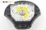 Airbag за Ford Fiesta IV Hatchback (08.1995 - 09.2002), 4+1 вр.