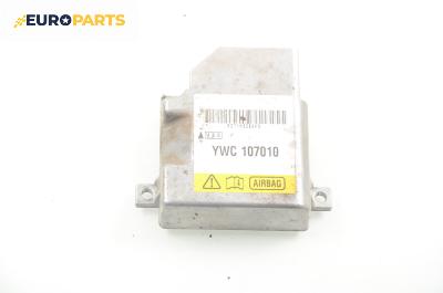 Модул за AIRBAG за MG ZS Sedan (07.2001 - 04.2005)