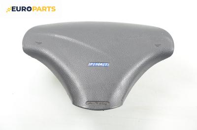 Airbag за Fiat Bravo I Coupe (1995-10-01 - 2001-10-01), 2+1 вр.