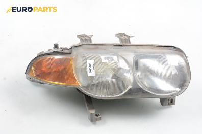 Фар за MG ZS Sedan (07.2001 - 04.2005), седан, позиция: дясна