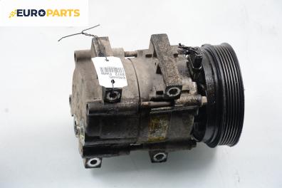 Компресор климатик за Ford Fiesta IV Hatchback (08.1995 - 09.2002) 1.25 i 16V, 75 к.с.