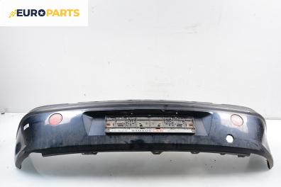 Задна броня за Fiat Bravo I Coupe (1995-10-01 - 2001-10-01)