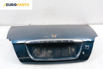 Заден капак за Rover 75 Sedan (02.1999 - 05.2005), 4+1 вр., седан, позиция: задна