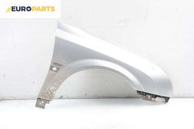 Калник за Opel Vectra C GTS (08.2002 - 01.2009), 4+1 вр., хечбек, позиция: предна, дясна