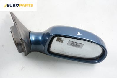 Огледало за Daewoo Nubira Sedan (04.1997 - 06.1999), седан, позиция: дясна