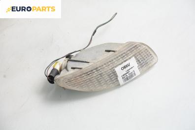 Мигач за Rover 75 Sedan (02.1999 - 05.2005), седан, позиция: лява