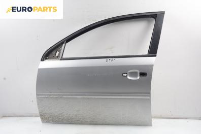 Врата за Opel Vectra C GTS (08.2002 - 01.2009), 4+1 вр., хечбек, позиция: предна, лява