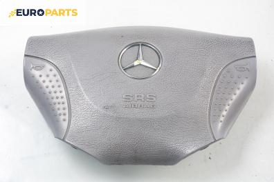 Airbag за Mercedes-Benz Vito Box (638) (03.1997 - 07.2003), товарен