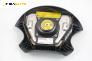 Airbag за Fiat Marea Weekend (09.1996 - 12.2007), 4+1 вр., комби, позиция: предна