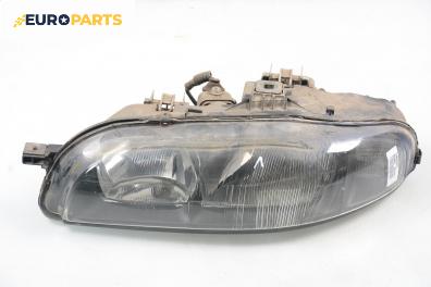 Фар за Fiat Bravo I Coupe (1995-10-01 - 2001-10-01), позиция: лява