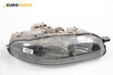 Фар за Fiat Bravo I Coupe (1995-10-01 - 2001-10-01), позиция: дясна