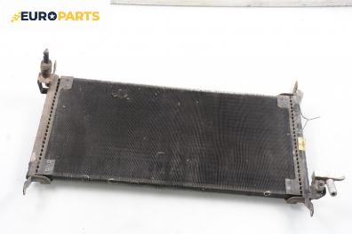 Климатичен радиатор за Fiat Bravo I Coupe (1995-10-01 - 2001-10-01) 1.2 16V 80, 82 к.с.