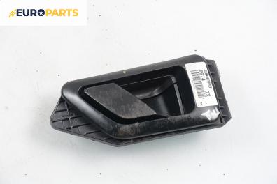 Вътрешна дръжка за Citroen ZX Break (10.1993 - 07.1999), 4+1 вр., комби, позиция: предна, дясна
