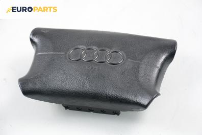 Airbag за Audi A4 Sedan B5 (11.1994 - 09.2001), 4+1 вр., седан, позиция: предна