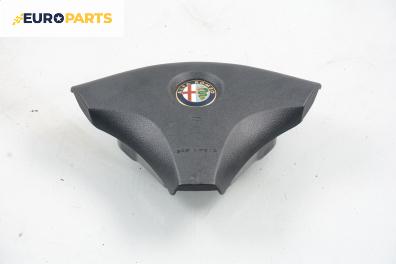 Airbag за Alfa Romeo 156 Sedan (09.1997 - 09.2005), 4+1 вр., седан, позиция: предна
