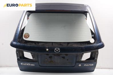 Заден капак за Mazda 626 V Station Wagon (01.1998 - 10.2002), 4+1 вр., комби, позиция: задна