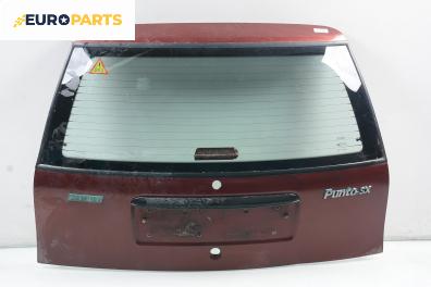 Заден капак за Fiat Punto Hatchback (09.1993 - 09.1999), 2+1 вр., позиция: задна