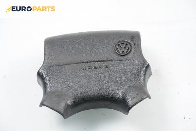 Airbag за Volkswagen Polo Hatchback II (10.1994 - 10.1999), 2+1 вр., позиция: предна