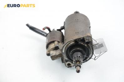 Стартер за Volkswagen Passat Variant B3, B4 (02.1988 - 06.1997) 1.8, 90 к.с.