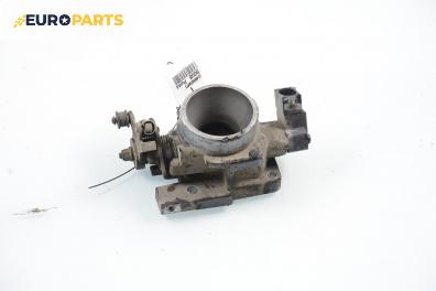 Дроселова клапа за Ford Puma Coupe (03.1997 - 06.2002) 1.4 16V, 90 к.с.
