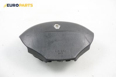 Airbag за Renault Megane Scenic (10.1996 - 12.2001), 4+1 вр., позиция: предна