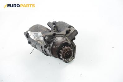 Стартер за Nissan Almera II Hatchback (01.2000 - 12.2006) 2.2 Di, 110 к.с.