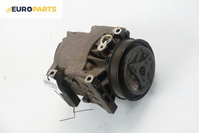 Компресор климатик за Fiat Punto Hatchback II (09.1999 - 07.2012) 1.2 16V 80 (188.233, .235, .253, .255, .333, .353, .639...), 80 к.с.