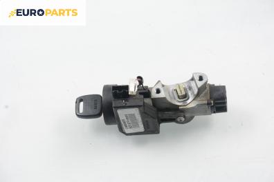 Контактен ключ за Nissan Primera Traveller II (06.1996 - 01.2002)