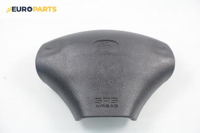 Airbag за Ford Puma Coupe (03.1997 - 06.2002)