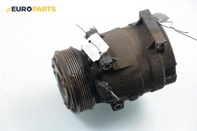 Компресор климатик за Renault Megane Scenic (10.1996 - 12.2001) 1.9 D (JA0J), 64 к.с.