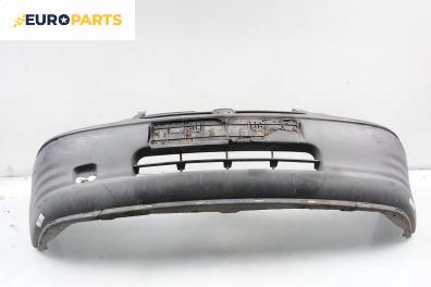Предна броня за Opel Corsa B Hatchback (03.1993 - 12.2002), позиция: предна