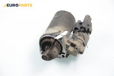 Стартер за Ford Puma Coupe (03.1997 - 06.2002) 1.7 16V, 125 к.с.