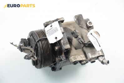 Компресор климатик за Mitsubishi Space Star Minivan (06.1998 - 12.2004) 1.3 16V (DG1A), 86 к.с.