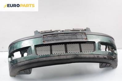 Предна броня за Volkswagen Polo Hatchback III (10.1999 - 10.2001), хечбек, позиция: предна