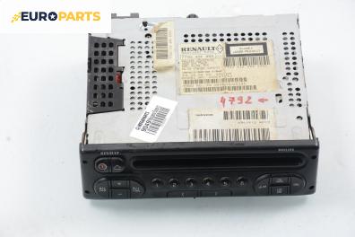 CD плеър за Renault Megane Scenic (10.1996 - 12.2001)