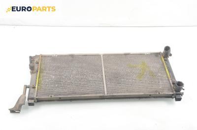 Воден радиатор за Volkswagen Transporter IV Box (07.1990 - 04.2003) 1.9 D, 61 к.с.