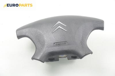 Airbag за Citroen Xsara Break (10.1997 - 03.2010), 4+1 вр., комби, позиция: предна