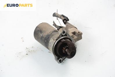 Стартер за Ford Puma Coupe (03.1997 - 06.2002) 1.7 16V, 125 к.с.