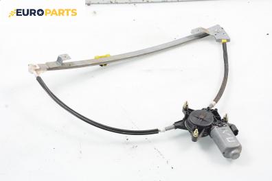 Машинка ел. стъкло за Renault Megane Scenic (10.1996 - 12.2001), позиция: предна, лява