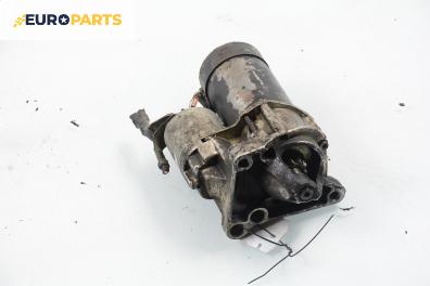 Стартер за Renault Megane Scenic (10.1996 - 12.2001) 1.6 e (JA0F), 90 к.с.