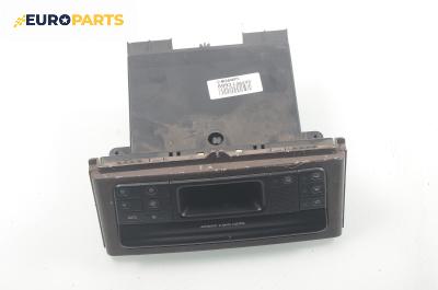 Панел климатроник за Renault Laguna I Hatchback (11.1993 - 08.2002)