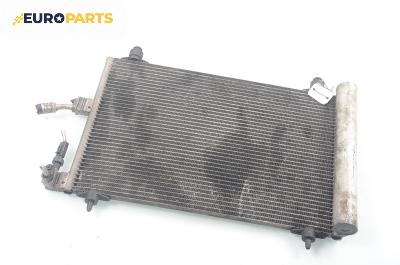 Климатичен радиатор за Citroen Xsara Break (10.1997 - 03.2010) 2.0 HDI 90, 90 к.с.