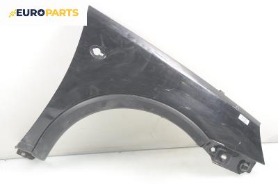 Калник за Opel Corsa C Hatchback (09.2000 - 12.2009), 4+1 вр., позиция: предна, дясна