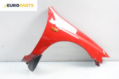 Калник за Mazda 323 P V Hatchback (10.1996 - 09.1998), 2+1 вр., хечбек, позиция: предна, дясна