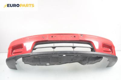 Предна броня за Mazda 323 P V Hatchback (10.1996 - 09.1998), хечбек, позиция: предна