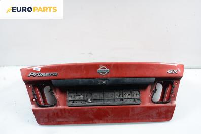 Заден капак за Nissan Primera Sedan II (06.1996 - 12.2001), седан
